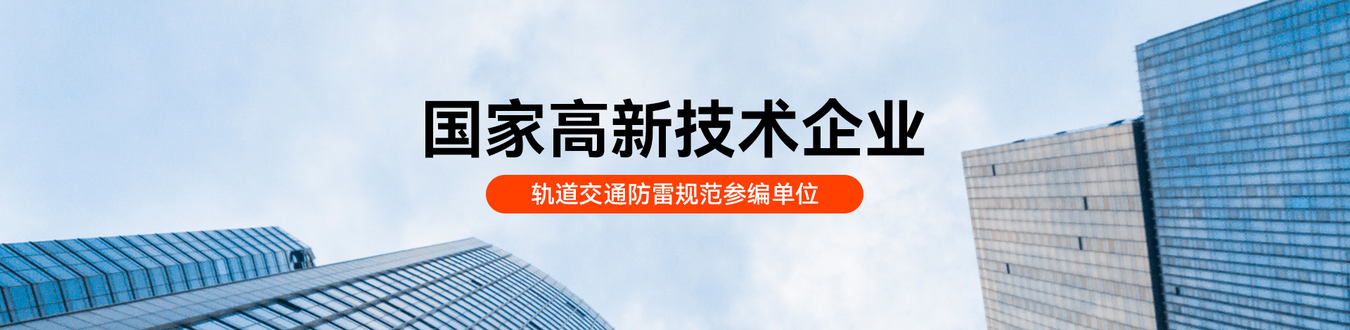 關于易造