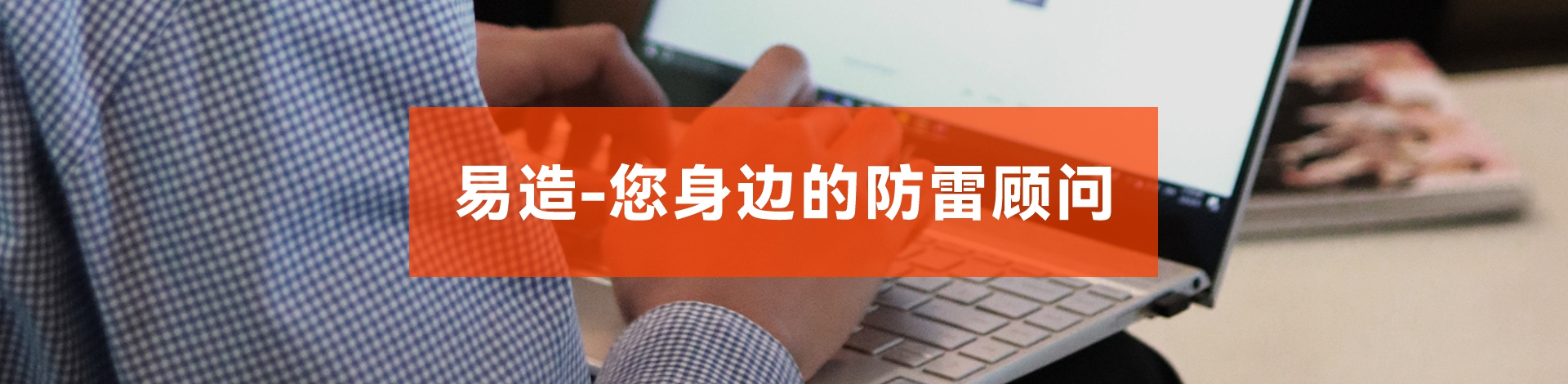 常見問題