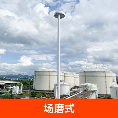 大氣電場(chǎng)儀