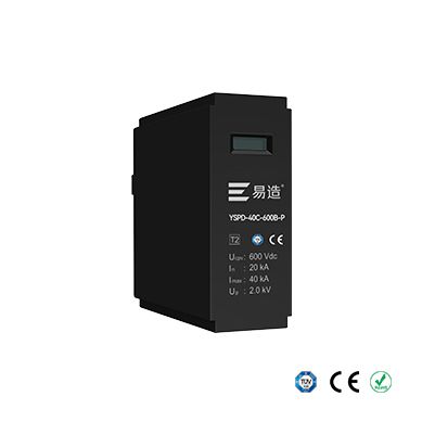 PCB板載式2級單極電涌保護器