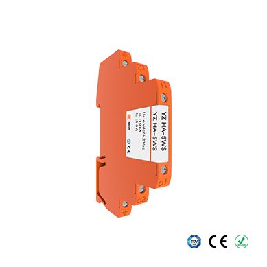模塊化信號(hào)浪涌保護(hù)器YZ HA-5WS