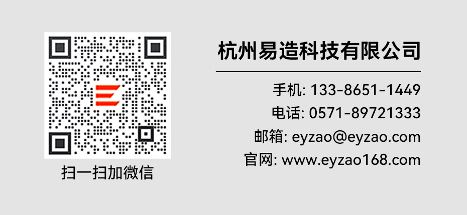 浪涌保護器廠家