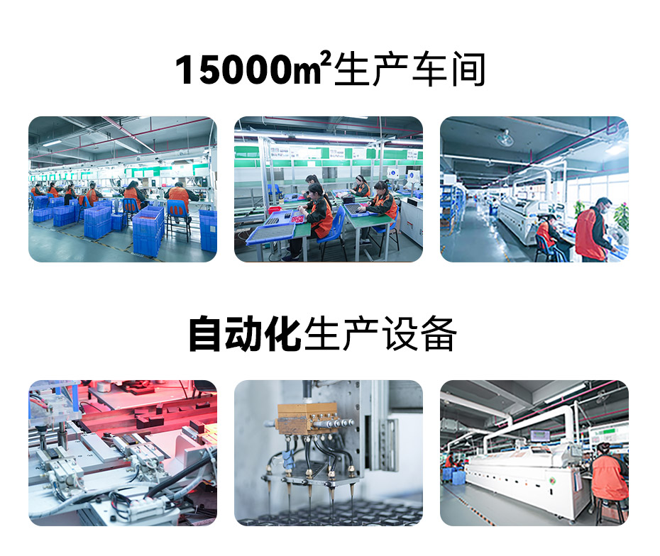 電源防雷浪涌保護器生產-易造廠家直供