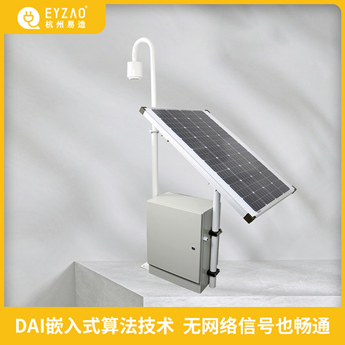 石化行業的雷電預警方案-無網路信號也暢通