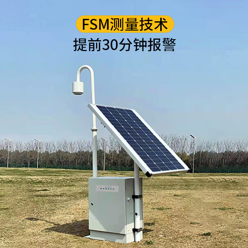 雷電預警系統