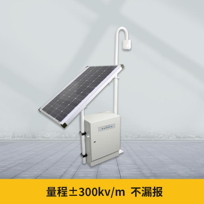 防雷小知識六條-雷電預警系統