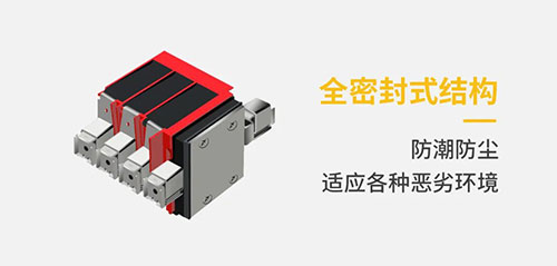 防雷器能用多長時間-全密封結(jié)構(gòu)