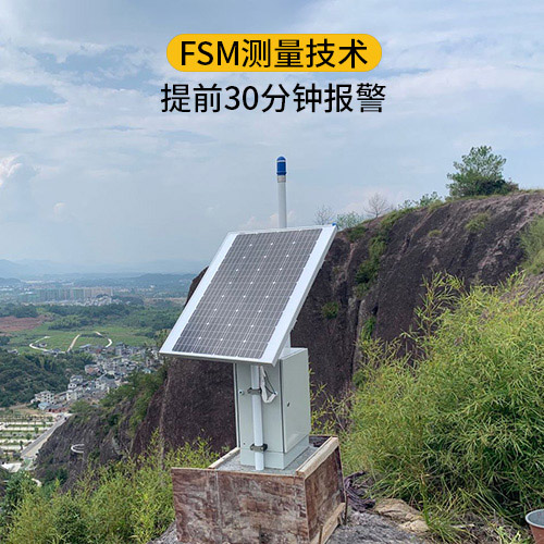 景區安裝雷電預警系統的注意事項