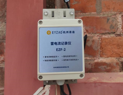 易造性價比好的接地電阻測試儀優勢多