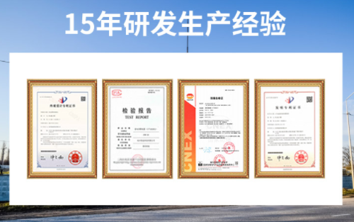 為什么高鐵雷電預警系統需要安裝？原來是這個原因