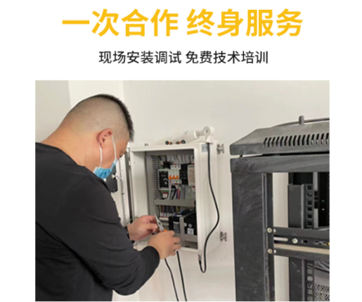 大氣電場(chǎng)儀雷電預(yù)警系統(tǒng)的價(jià)格是多少？