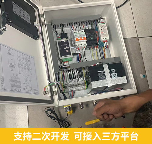 油庫雷電預(yù)警系統(tǒng)-易造預(yù)警系統(tǒng)支持二次開發(fā) 可接入三方平臺