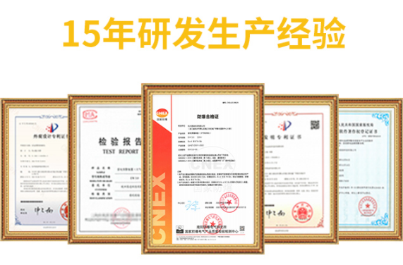 雷電預警器廠家-易造15年研發生產經驗