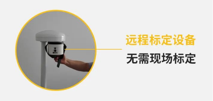 雷電預警系統-遠程標定設備