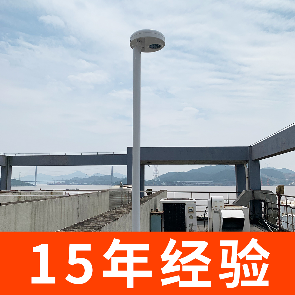 雷電預警監控系統