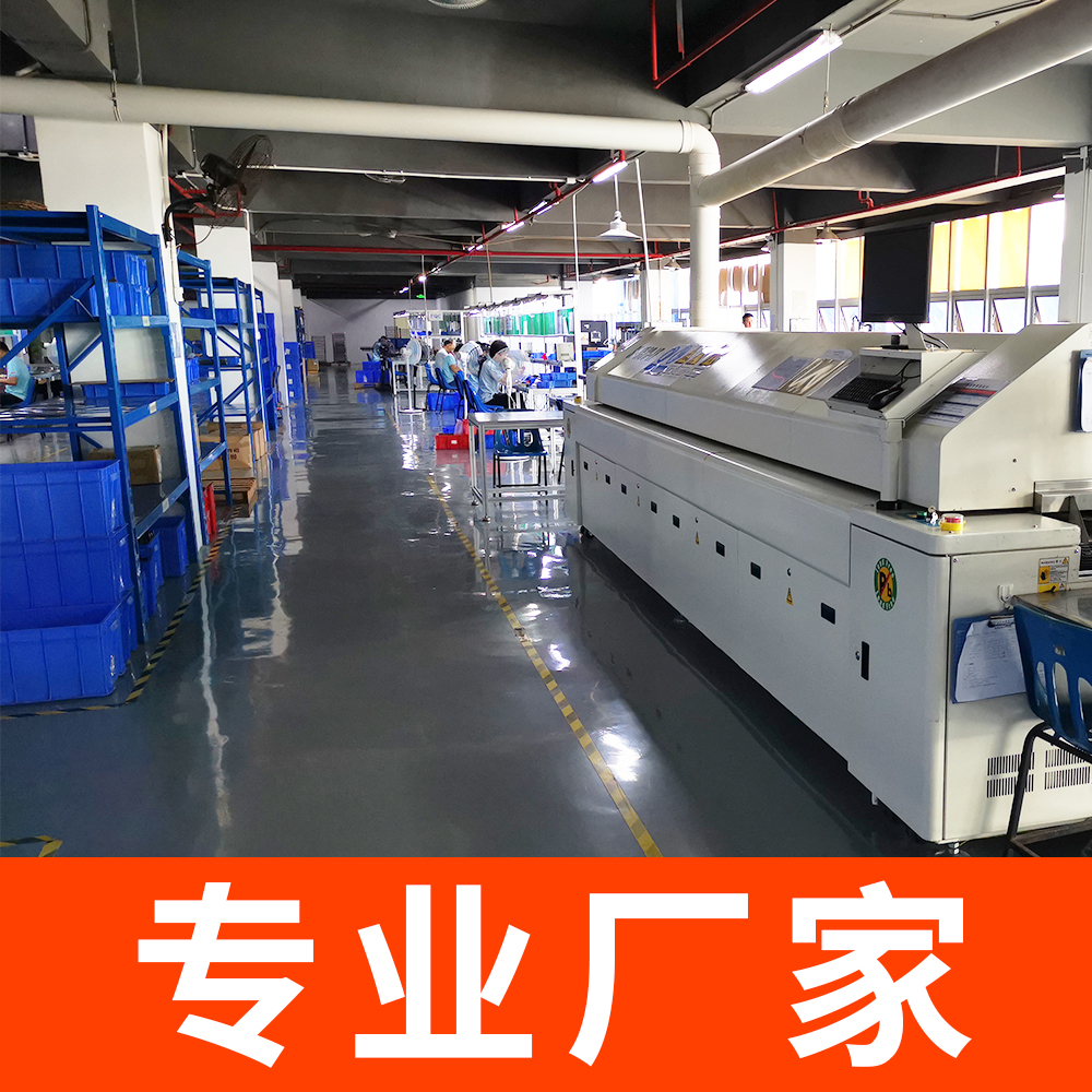 雷電預警監控系統-專業廠家