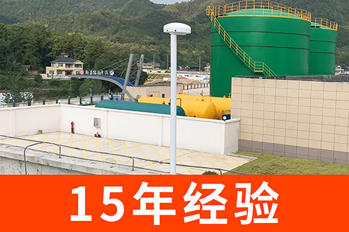 雷電監測預警系統-15年經驗