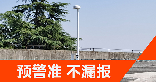 預警準不漏報.jpg