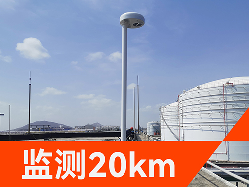 易燃易爆雷電預警系統監測范圍20km.jpg