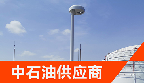 雷電預警系統推薦廠家.jpg
